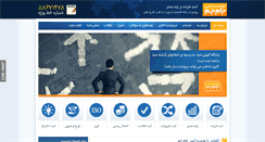 Desktop Screenshot of infosabt.com